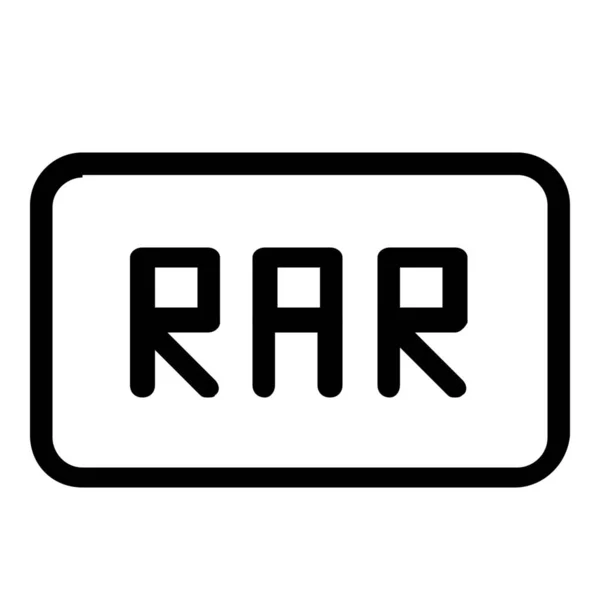 Extension Rar Outline Icon Outline Style — Stock Vector