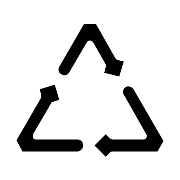 Recycle Reload Symbol Solid Stil Auffrischen — Stockvektor