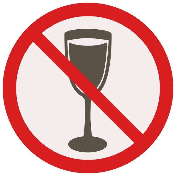 Bebidas Sin Icono Prohibido Estilo Sólido — Vector de stock