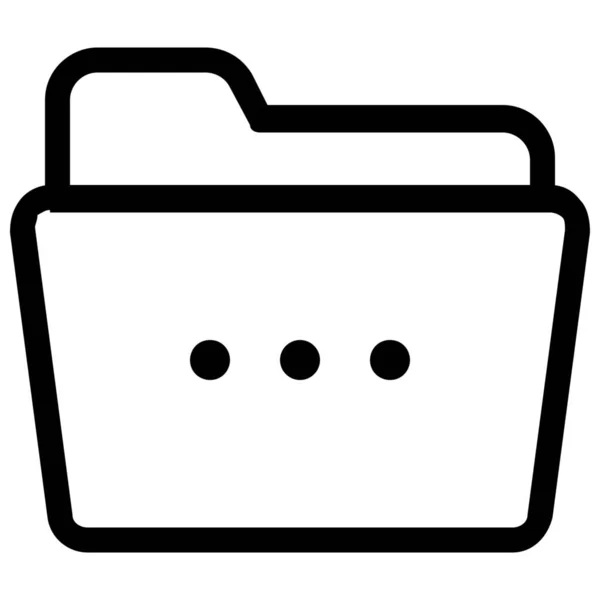 Ikon Pengaturan Folder Berkas Dalam Gaya Outline - Stok Vektor