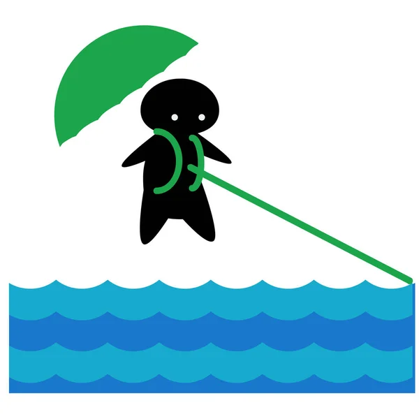 Activities Ocean Parasailing Icon Flat Style — 스톡 벡터
