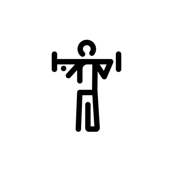 Gym Man People Icon Outline Style — Stock Vector