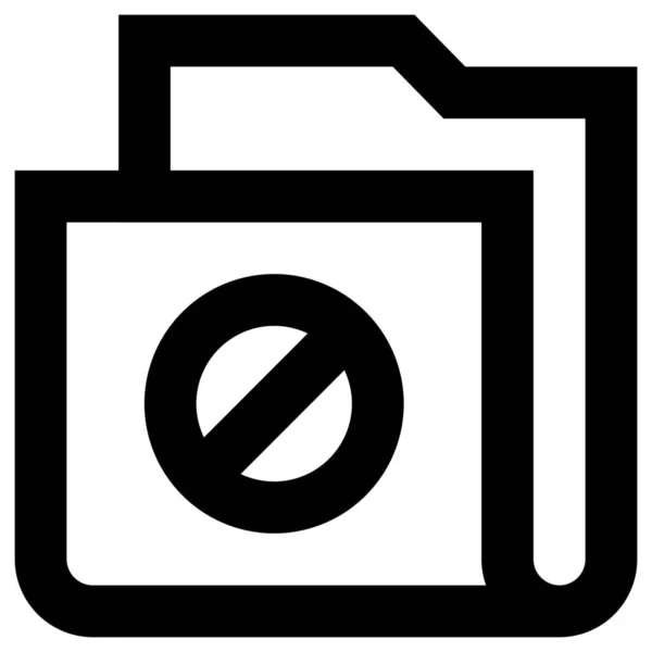 Bloquear Icono Carpeta Archivos Estilo Esquema — Vector de stock