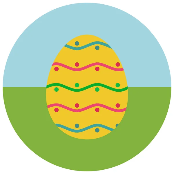 Яйцо Пасхи Цветной Значок Плоском Стиле — стоковый вектор