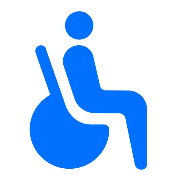 Disabled Facilities Wheelchair Icon Solid Style — Stock Vector