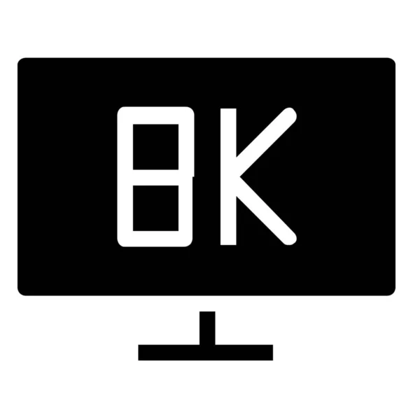 Monitor Screen Computer Icon Solid Style — Stock Vector