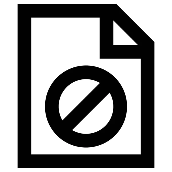 Bloquer Icône Fichier Document Dans Style Outline — Image vectorielle