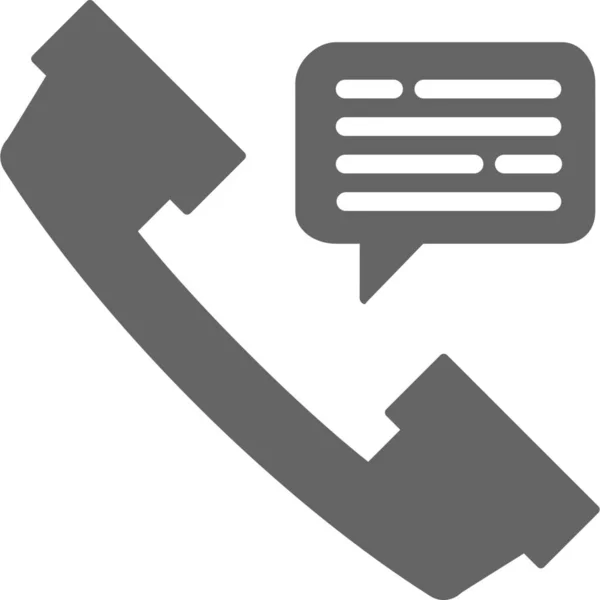 ソリッドスタイルの通信メッセージ電話アイコン — ストックベクタ