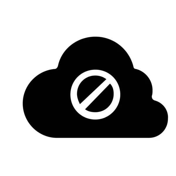 Block Cloud Solid Icon Solid Style — Stock Vector