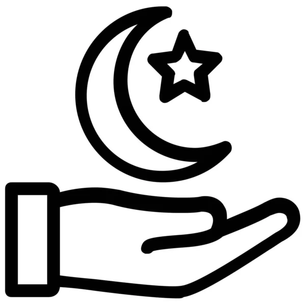 Islamische Religion Umriss Symbol Umriss Stil — Stockvektor