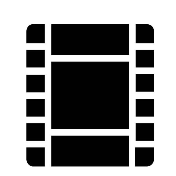 File Extension Solid形式の映画メディアアイコン — ストックベクタ