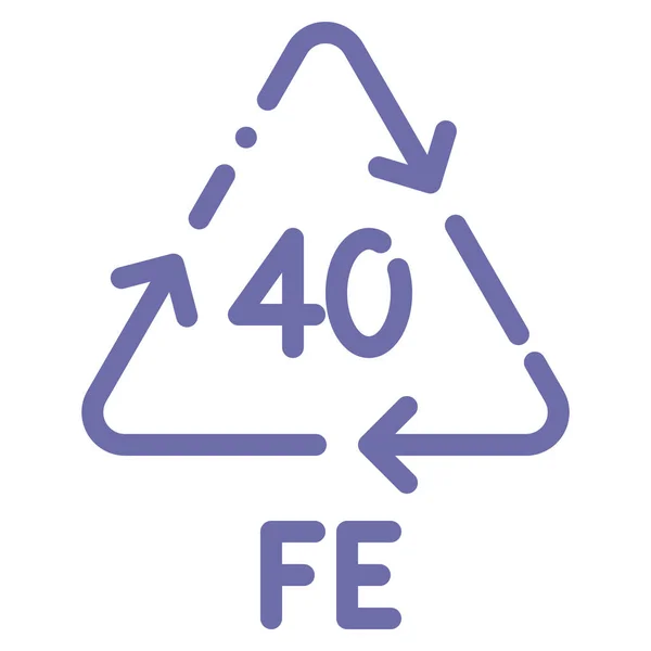 Ferrum Recyclingfähiges Symbol — Stockvektor