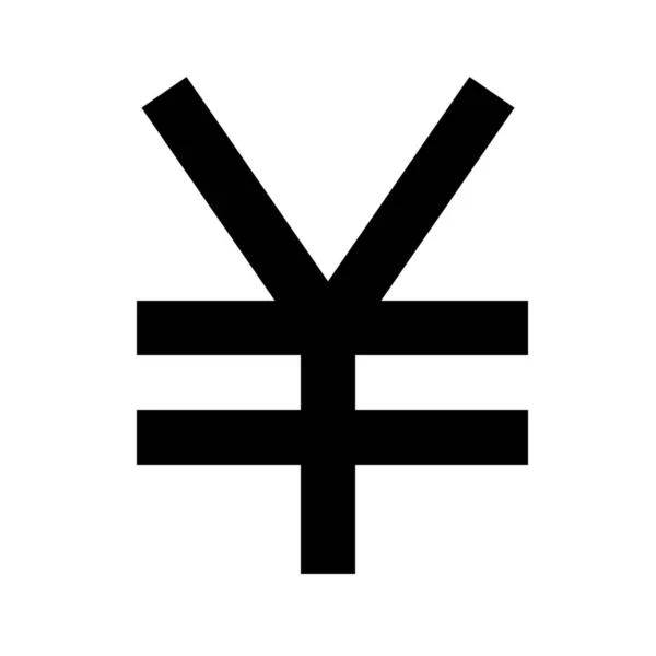 Moneda Dinero Yen Icono Estilo Sólido — Vector de stock