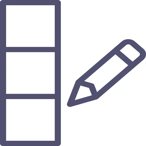Column Data Database Icon Outline Style — Stock Vector