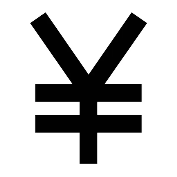 Yuan Podepsat Solid Ikona Pevném Stylu — Stockový vektor