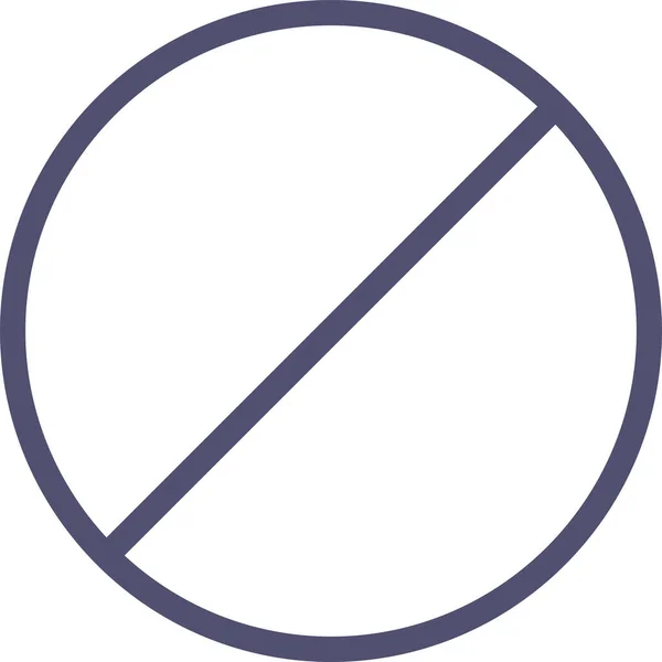 Cancel Cancellation Forbidden Icon Outline Style — Stock Vector