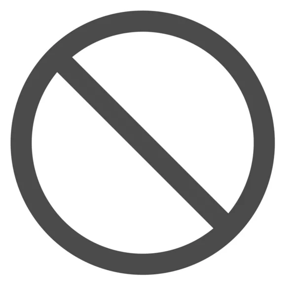 Ban Circle Crossed Icon Solid Style — 스톡 벡터