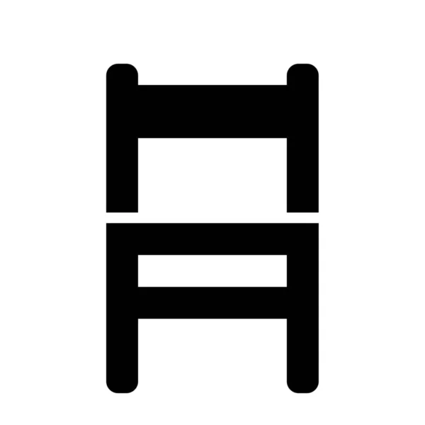 Кресло Твердая Икона Твердом Стиле — стоковый вектор