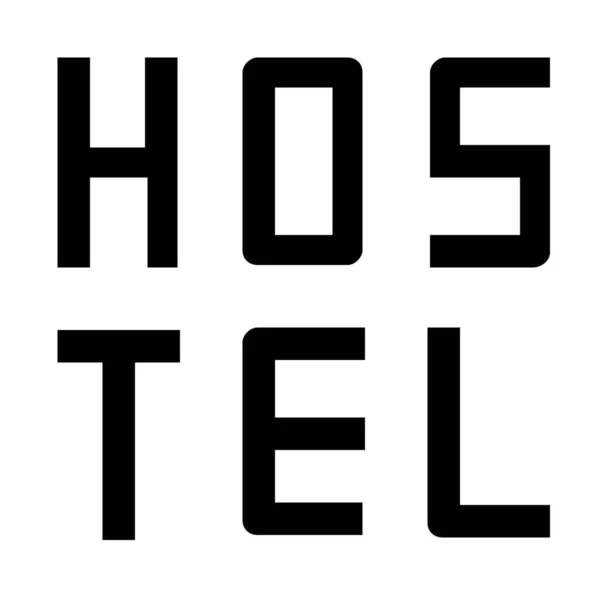 Accommodatie Hostel Solid Icon Solid Stijl — Stockvector