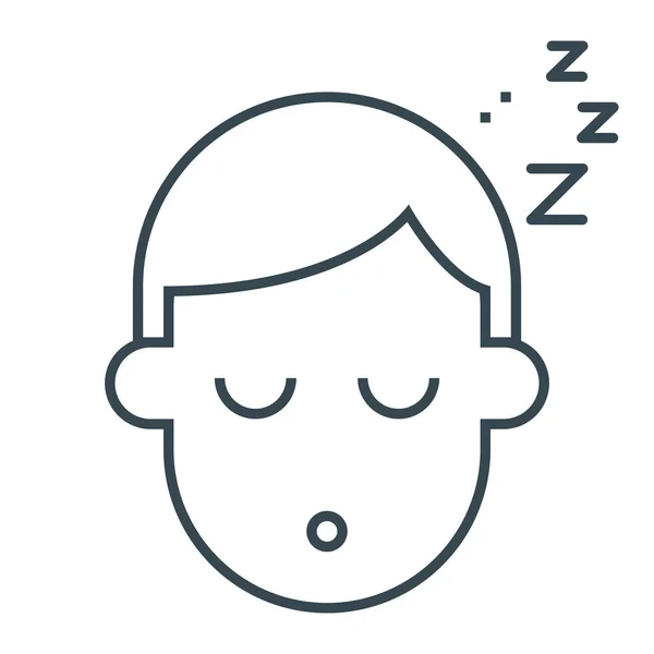 Dream Recreation Relaxation Icon Outline Style — Stock Vector