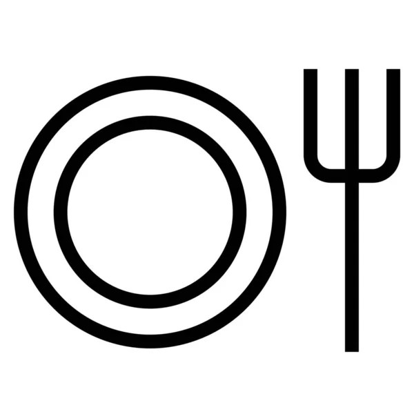 Ontbijt Diner Pictogram Outline Stijl — Stockvector