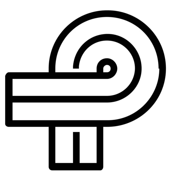 Значок Кільцевої Дорожньої Значки Стилі Контур — стоковий вектор