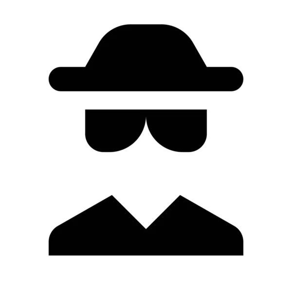 Detective Glasses Spy Icon Solid Style — Stock Vector