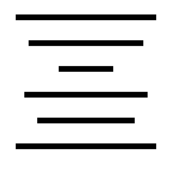 Umrisssymbol Der Textmitte Umrissstil — Stockvektor