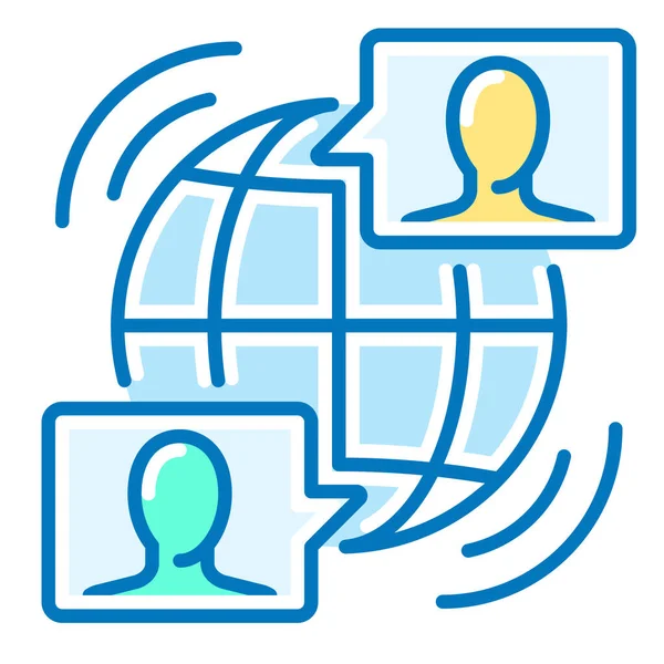 Communications Online Icon Filled Outline Style — 스톡 벡터