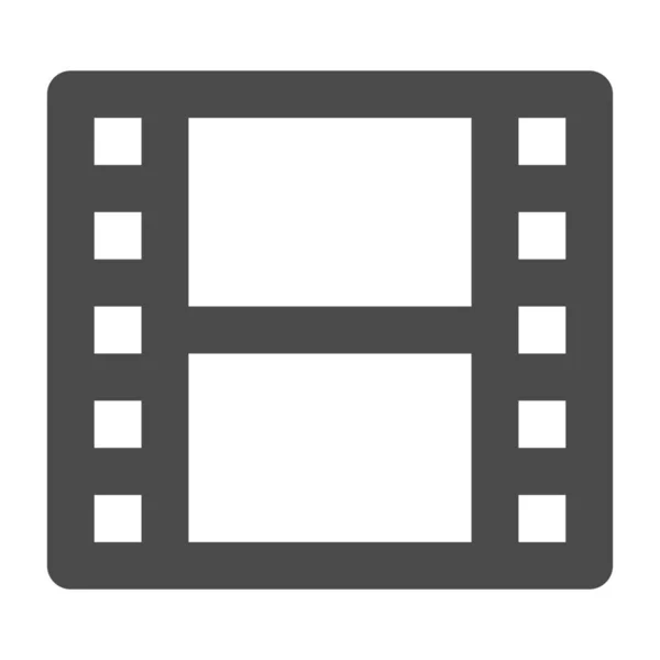 Clip Icono Medios Entretenimiento Estilo Sólido — Vector de stock