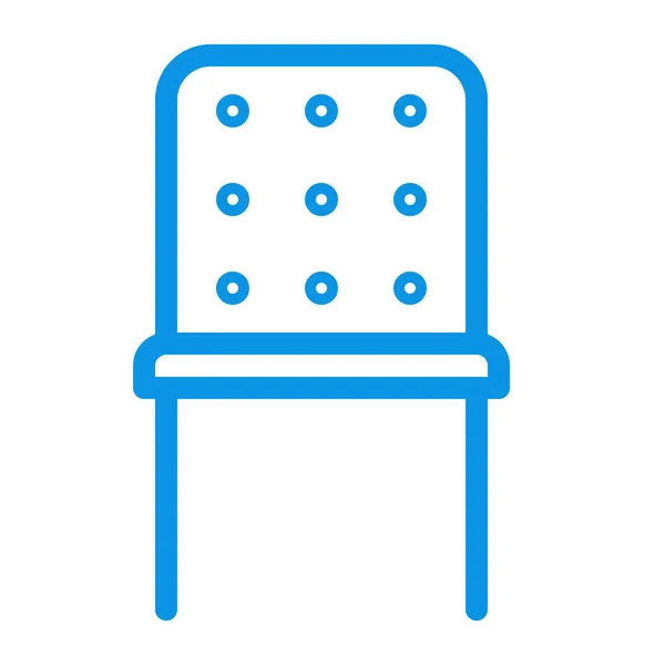 Chair Office Outline Icon Outline Style — 스톡 벡터