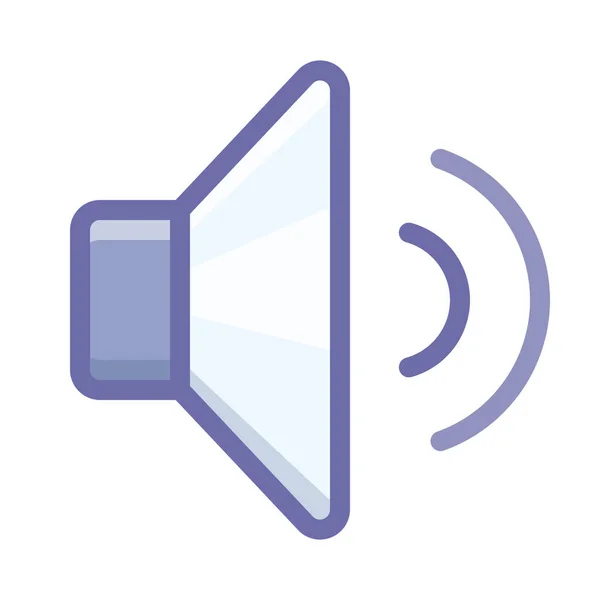 Sound Volume Speaker Icon Filled Outline Style — Stock Vector