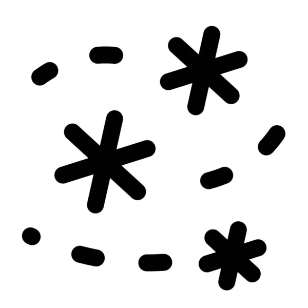 Sneeuwstorm Weer Outline Icoon Outline Stijl — Stockvector