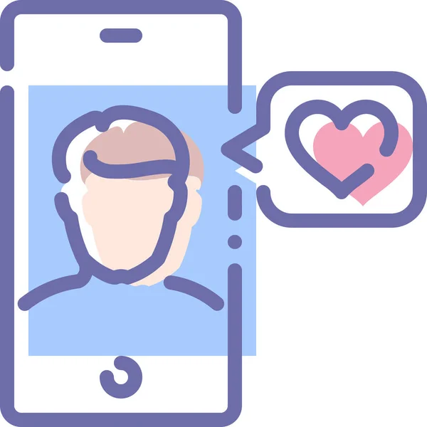 App Love Message Icon Filled Outline Style — 스톡 벡터