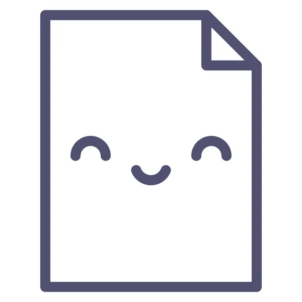Datei Privates Lächeln Symbol Dateien Ordnern Kategorie — Stockvektor