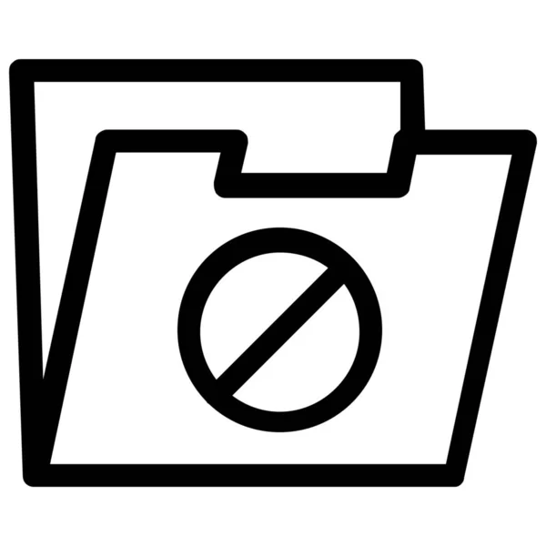 Ikona Archivu Blokových Složek Stylu Osnovy — Stockový vektor