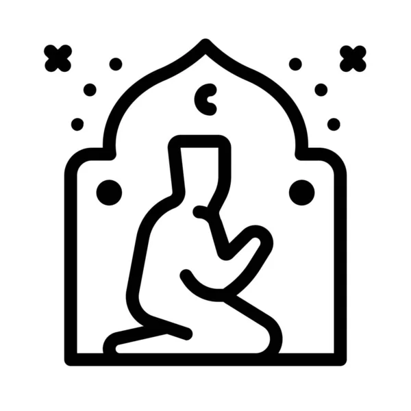 Islam Islamic Prier Icône Dans Style Contour — Image vectorielle