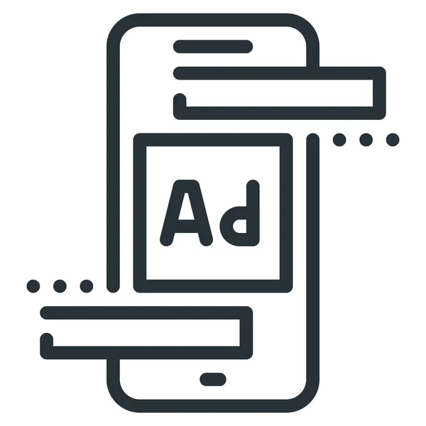 Ads Advertisement Mobile Icon — Stock Vector