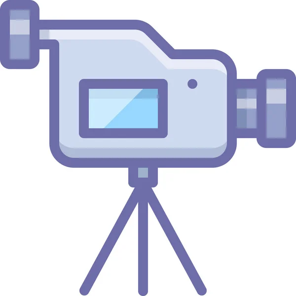 Tripod Betacam Cam Icon Filled Outline Style — Stock Vector