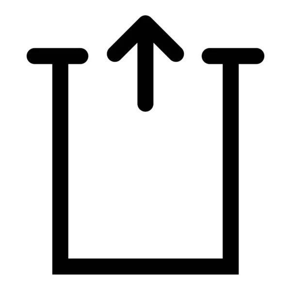 Rezcle Bin Restore Icon Outline Style — стоковый вектор
