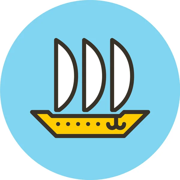 Keel Sailfish Ship Icon Filled Outline Style — Stock Vector