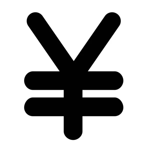 Грошовий Знак Юань Значок Суцільному Стилі — стоковий вектор