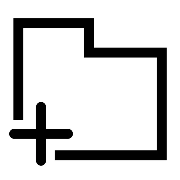 Ordner Outline Symbol Outline Stil Erstellen — Stockvektor