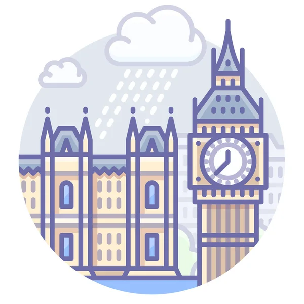 Elizabeth London Tower Icon Gefülltem Outline Stil — Stockvektor