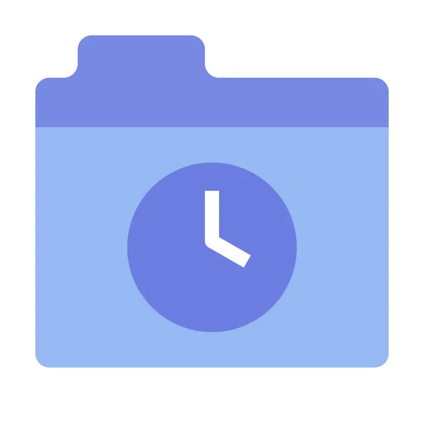 Folder Folder Backup Icon Flat Style — стоковий вектор