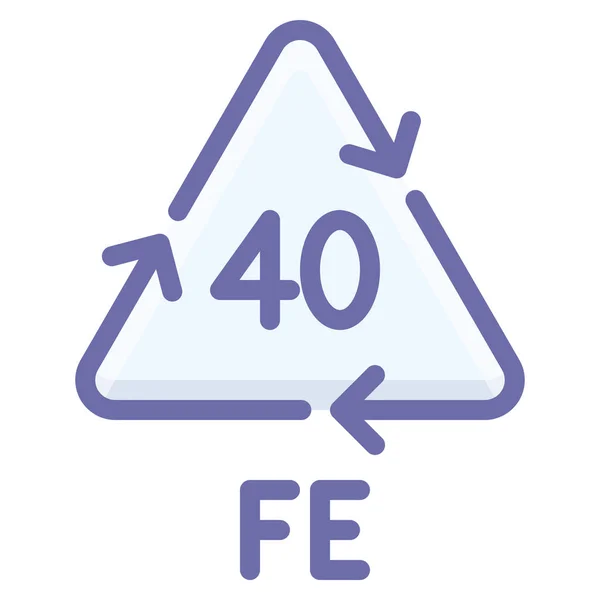 Ferrum Recyclingfähiges Symbol — Stockvektor