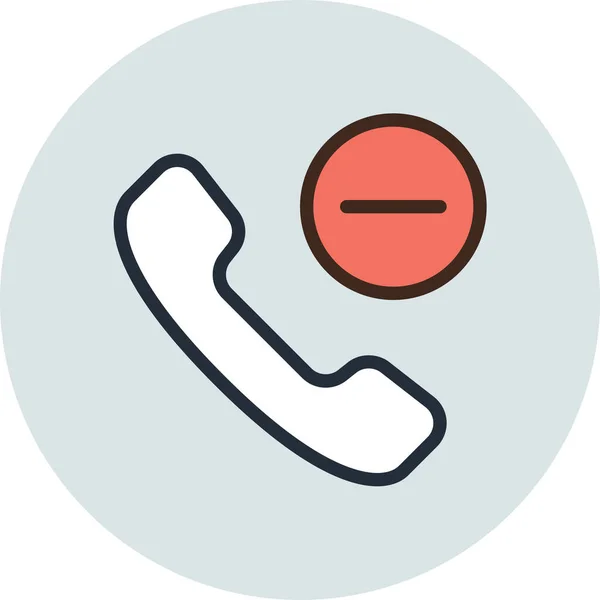 Call Contact Mobile Icon Filled Outline Style — Stock Vector