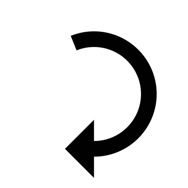Rotate Arrow Solid Icon Solid Style — Διανυσματικό Αρχείο