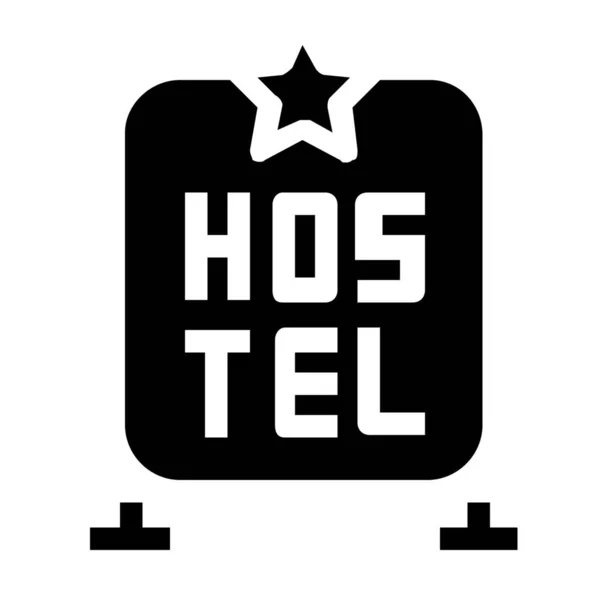 Accommodatie Hostel Teken Pictogram Solid Stijl — Stockvector