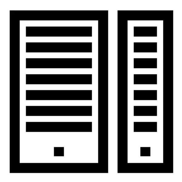 Mainframe Server Outline Icon Outline Style — Stock Vector